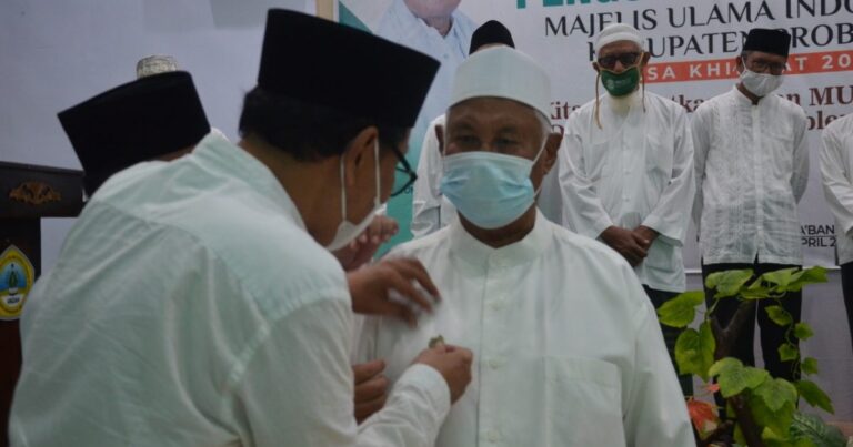 Pengurus MUI Kabupaten Probolinggo Resmi Dilantik
