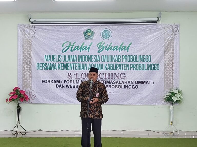 Kepala Kemenag: MUI Adalah “Tameng” Kami